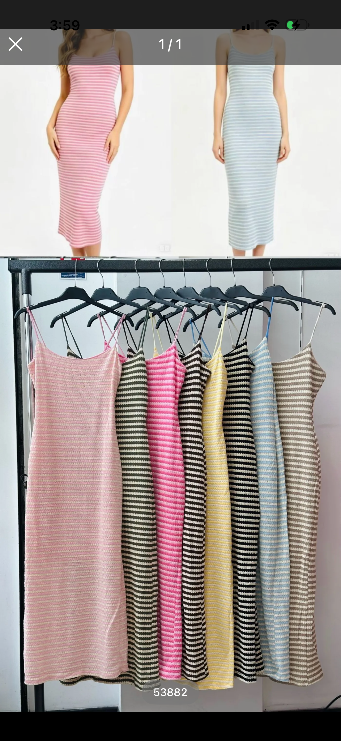 STELLA STRIPE DRESS