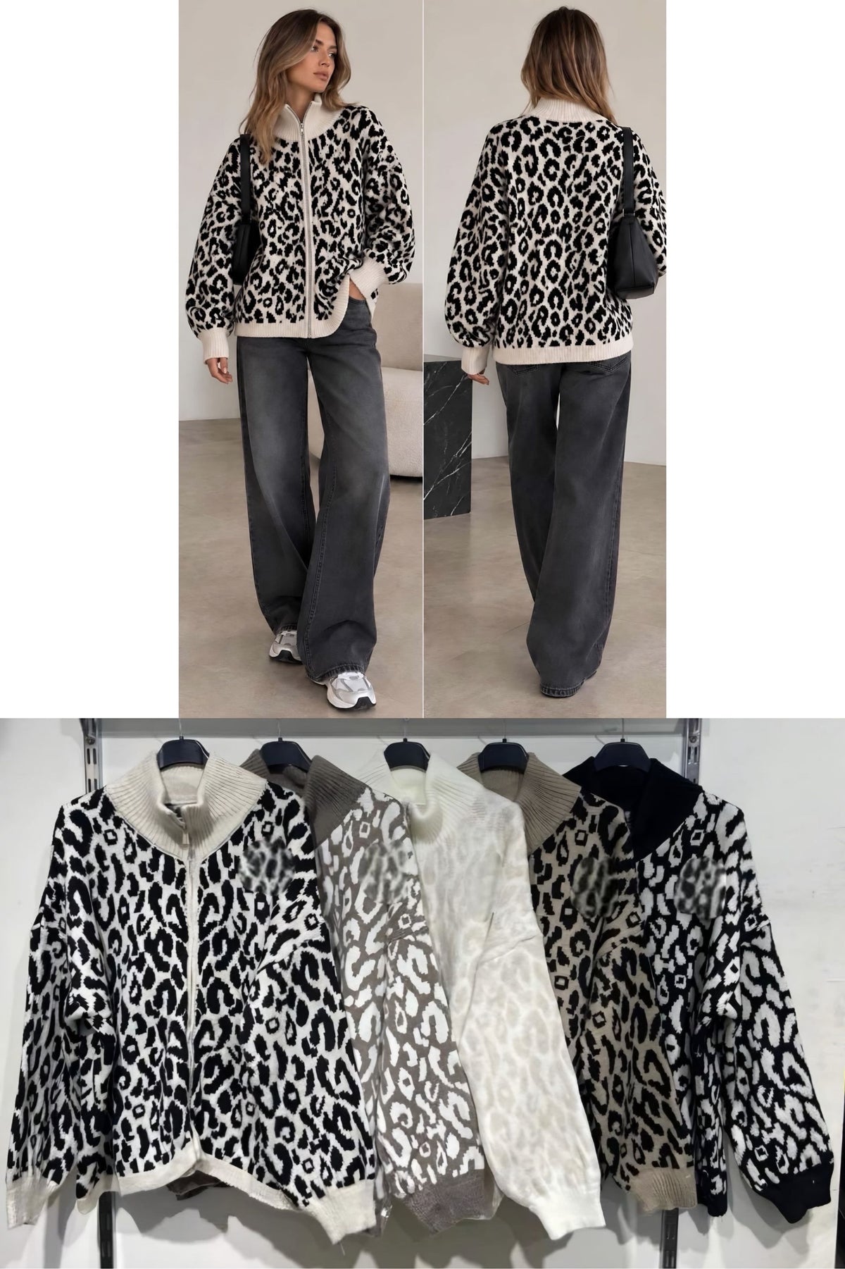 Leopard Cardigan